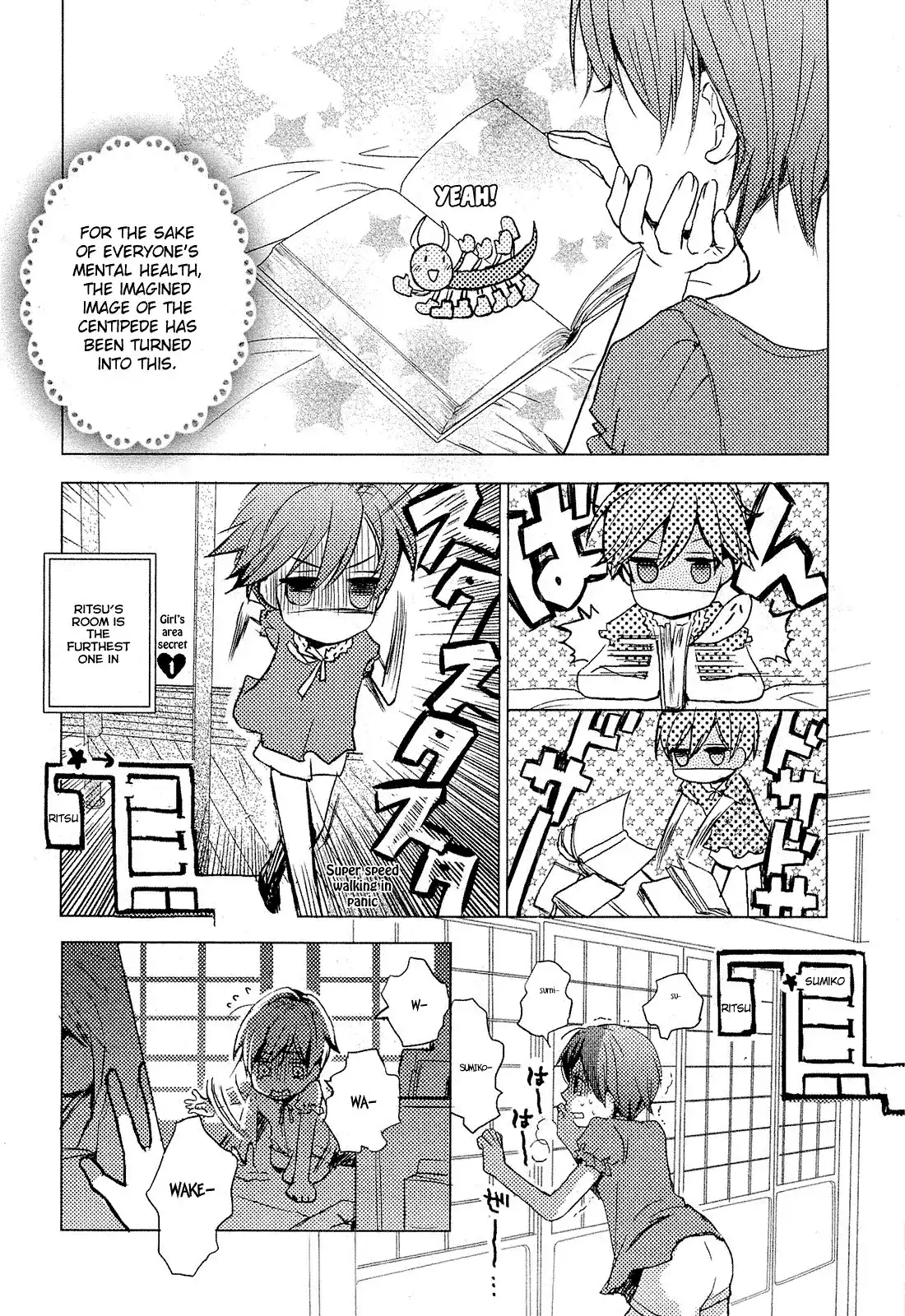 Bokura wa Minna Kawaisou Chapter 22 7